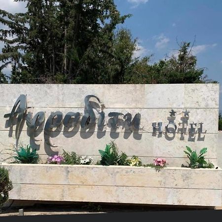 Αφροδίτη Hotel Neon Rysion エクステリア 写真