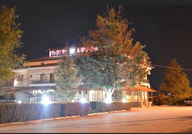 Αφροδίτη Hotel Neon Rysion エクステリア 写真